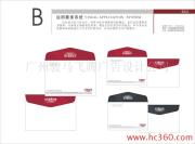 骏马飞腾 以视觉力量塑造卓越企业形象