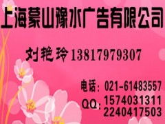 《精品购物指南》商务合作与广告服务全攻略