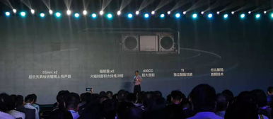 极米新品发布会 真4K投影告别开机广告，便携音乐控制器惊喜亮相