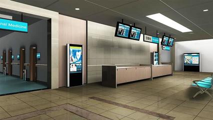 中银科技液晶广告机医院信息发布系统解决方案与医院企业形象策划