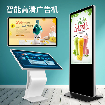 广告屏太多怎么统一管理？多媒体信息发布系统帮你解决！起底